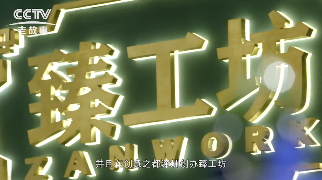 1725013910807245.png WechatIMG5523.png